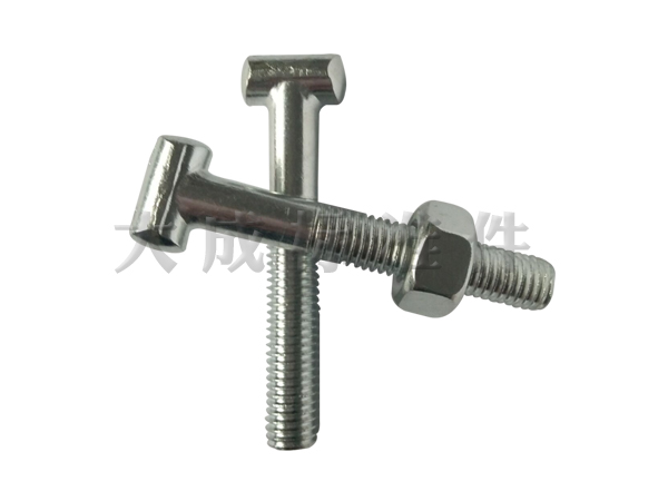扣件螺絲 扣件螺絲